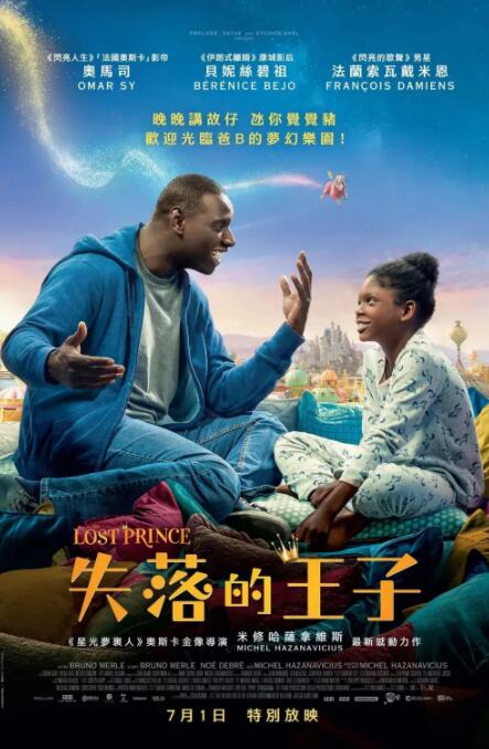 五月激情婷婷综合