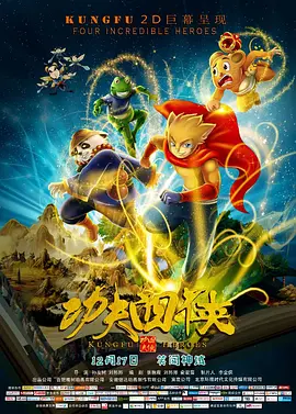五月激情网站