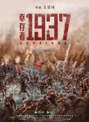 亚洲无线视频